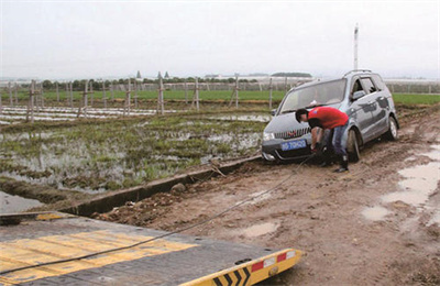 萨尔图区抚顺道路救援